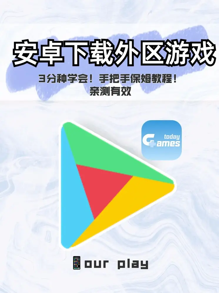 yabo体育登录入口截图0