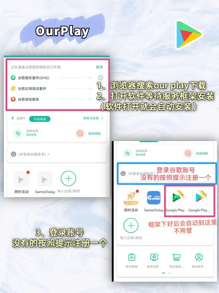 yabo体育登录入口截图1